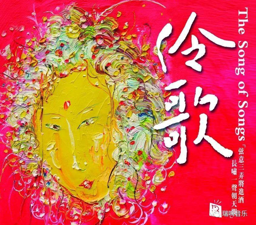 值得HIFI音乐发烧