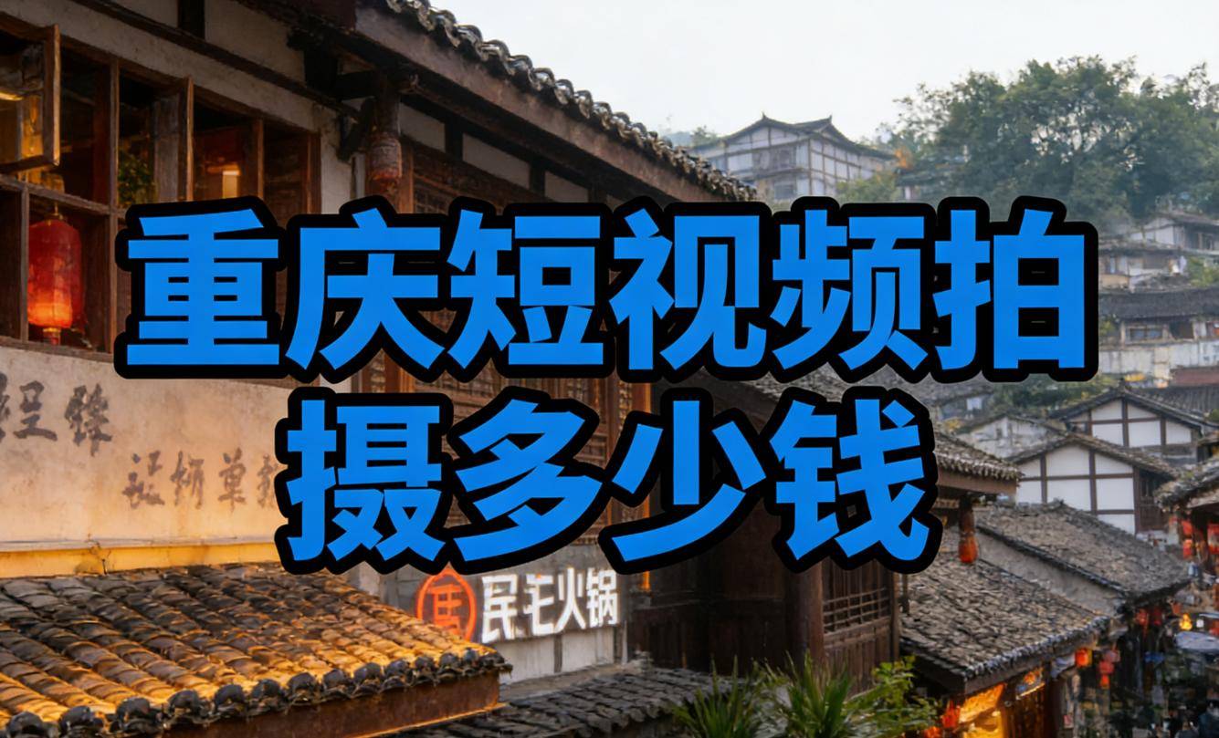 重庆奥斯诺科技有限公