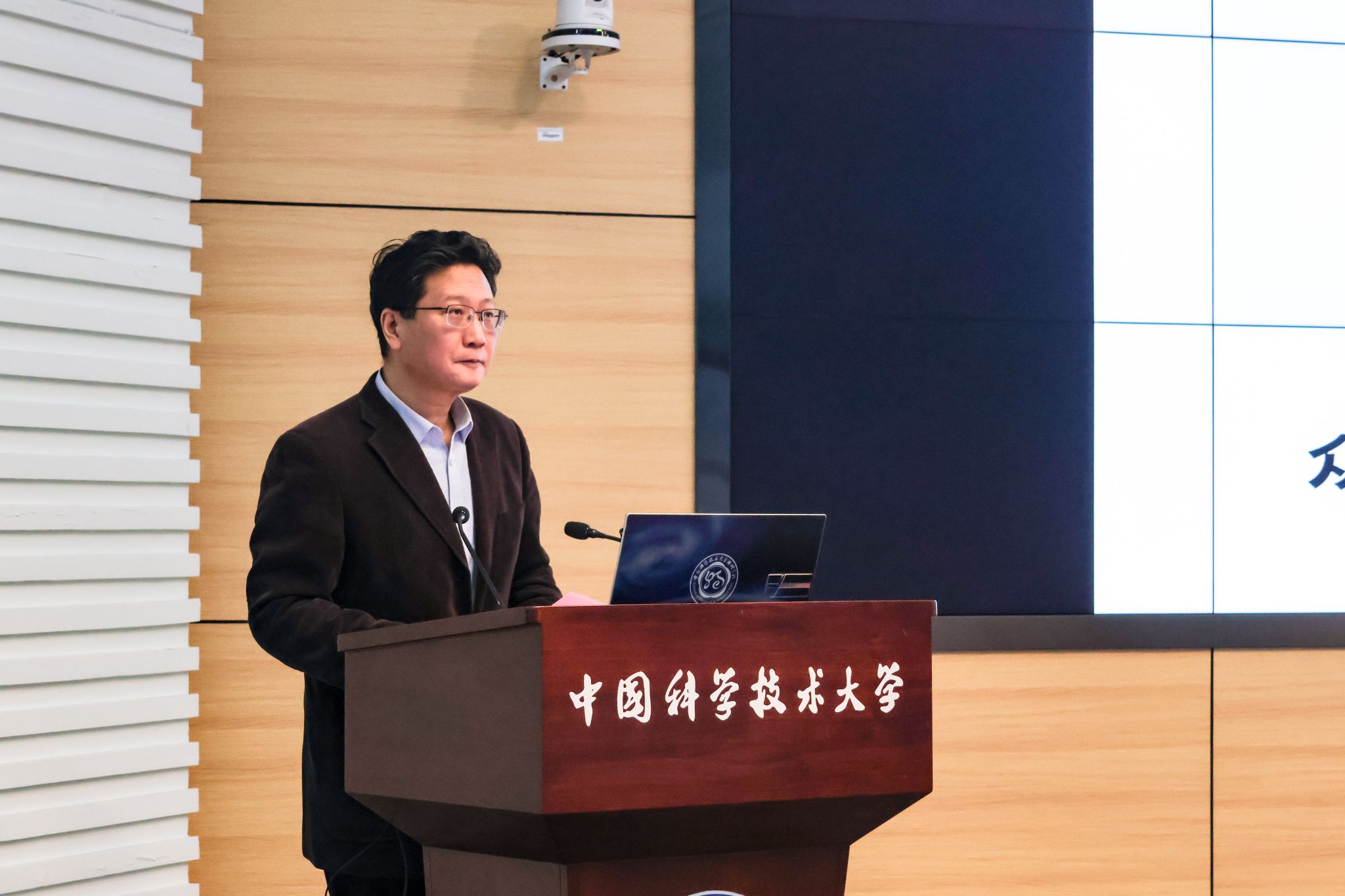 “科学与中国”暨第3